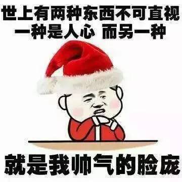 网上赚钱真的那么容易吗（这些歪点子一个比一个奇葩）