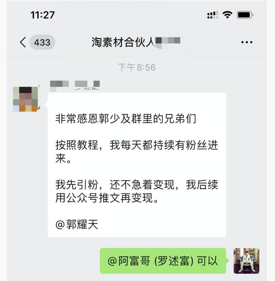 创业人脉资源有哪些（关于创业你不知道的事）