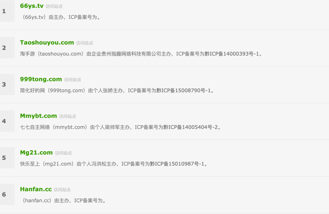 年轻人怎么创业赚钱（十万创业干货不看亏大了）