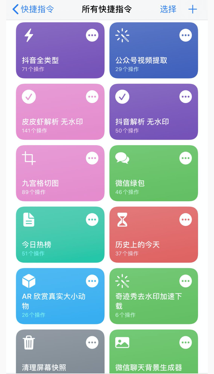 网上的干货是什么意思（价值十万碎片化干货值得收藏）