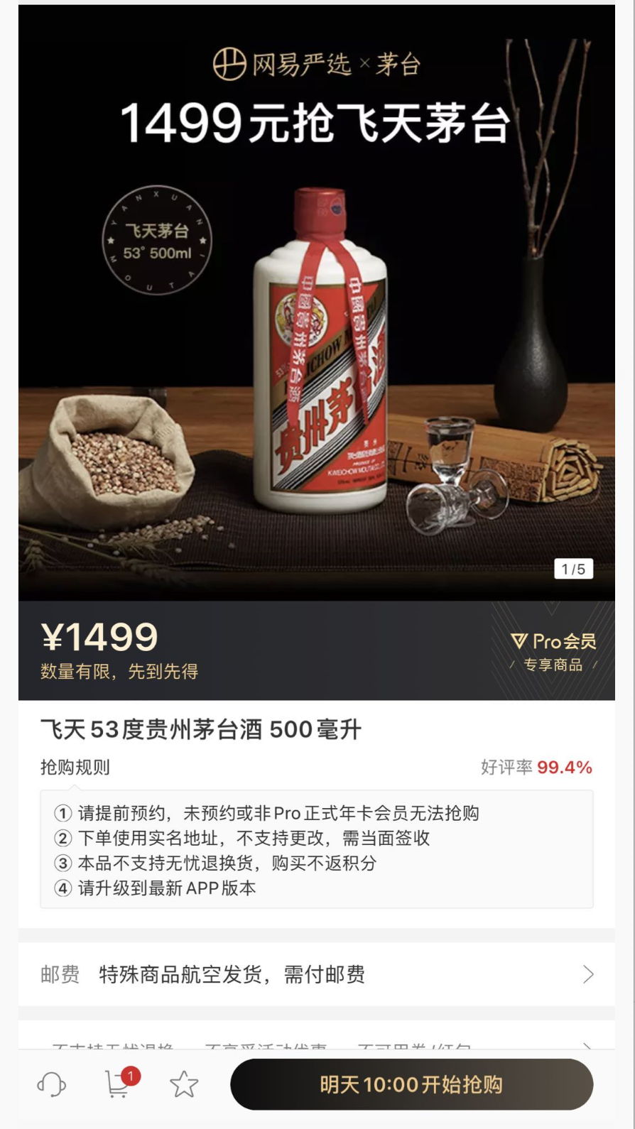 干什么副业能赚点钱（一个日赚五百的副业项目）