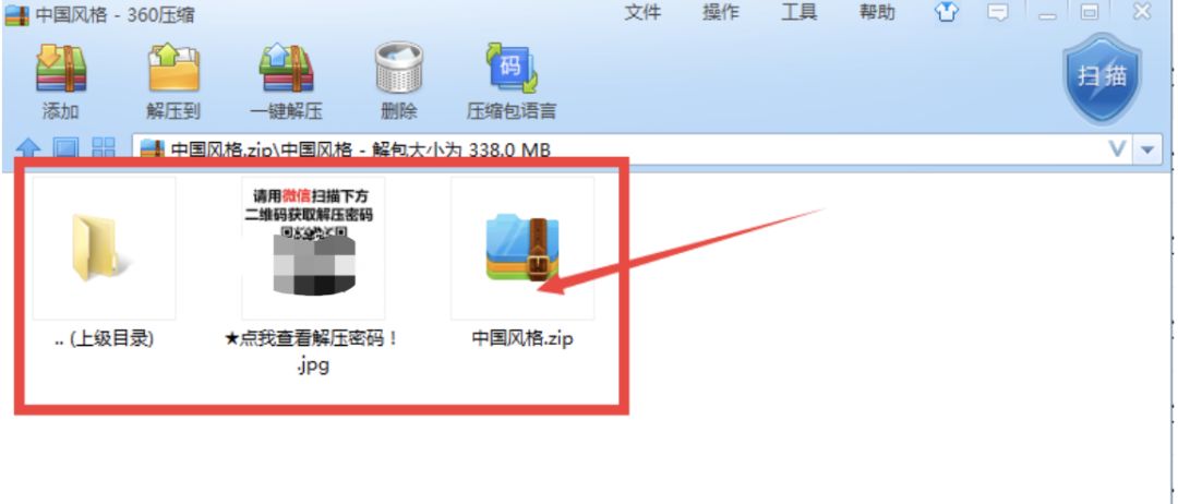 网上兼职有哪些可以做（优秀的PPT就能日赚万元）