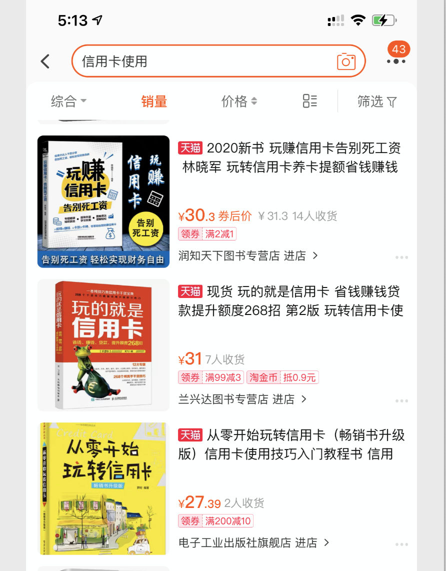 为什么网上赚钱那么容易（月入十万赚钱项目操作细节）