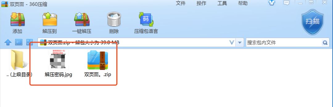 网上兼职赚钱正规平台（免费赚钱资源建议收藏）