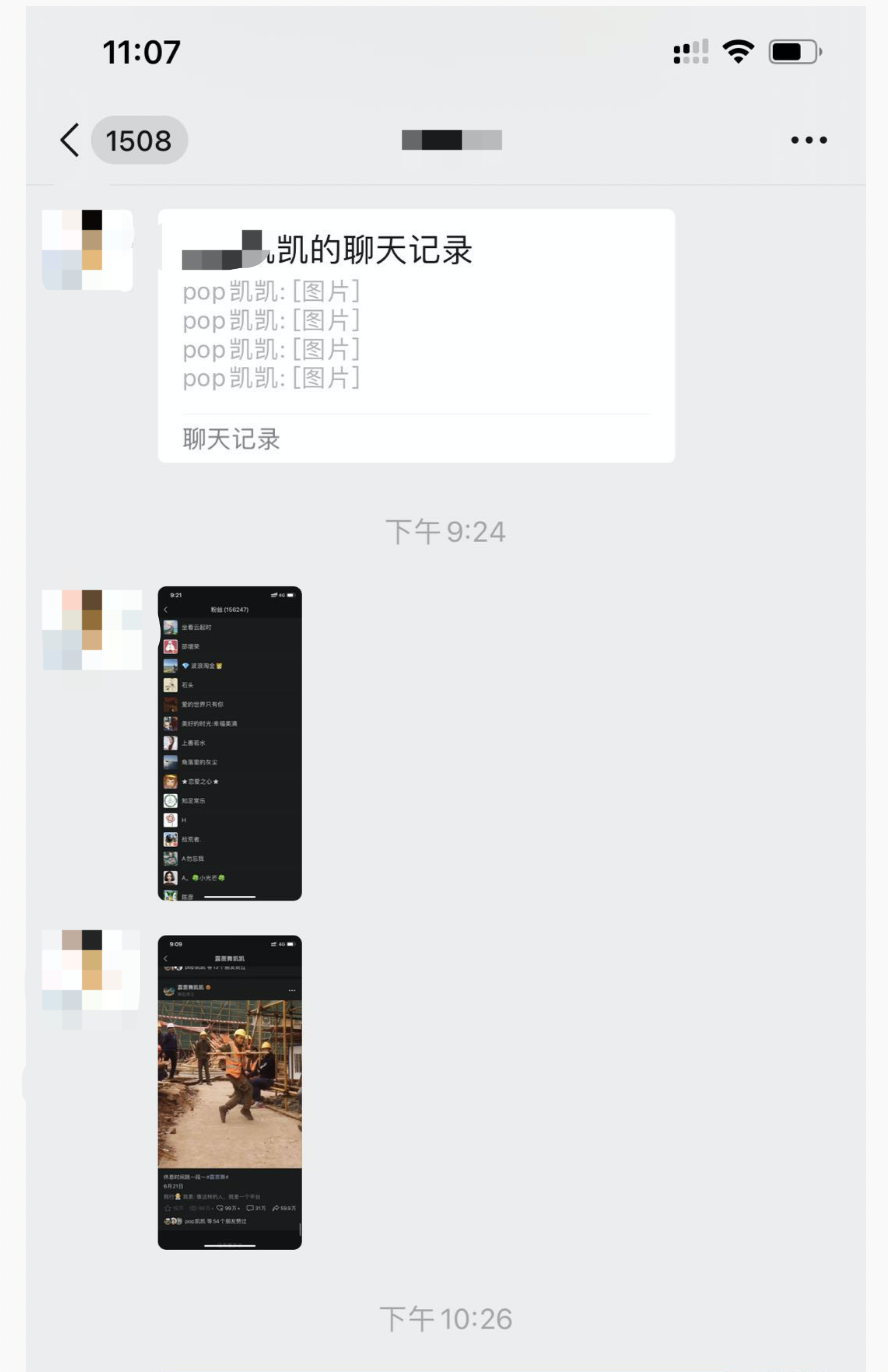 如何做自媒体赚钱流程（半个月涨粉16万他是这样做的）