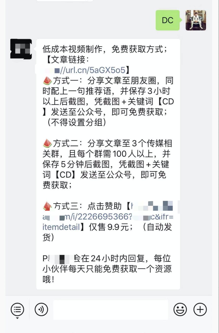 年轻人做什么生意最赚钱（一个可以年入百万的正规项目）