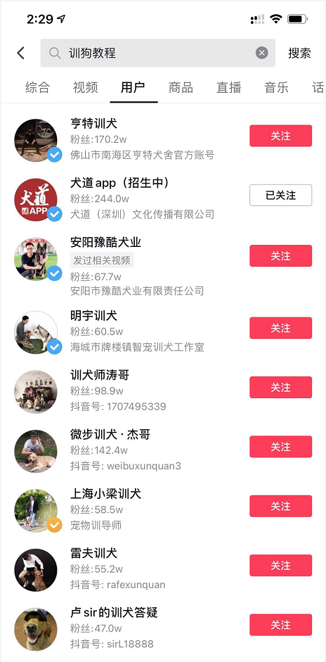 为什么自媒体能挣钱（操作可以月入上万的虚拟项目）