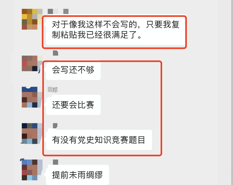 什么行业简单又赚钱（简单操作年入三十万）