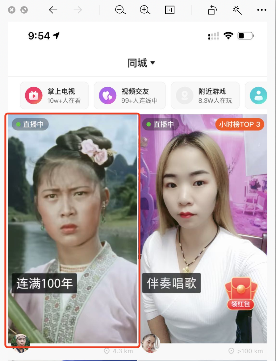短视频剪辑如何赚钱(搬运电影粉丝暴涨10万+)