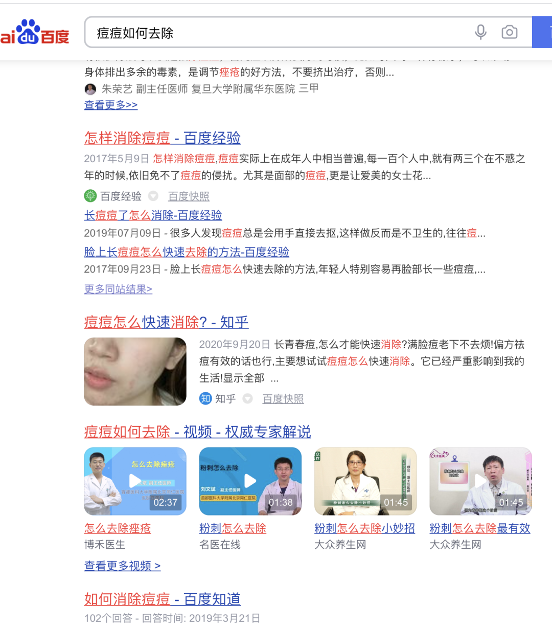 怎么赚钱才能快一点（索取断送你赚钱的机会）