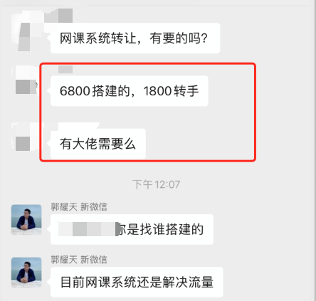 网络赚钱的有什么项目（这些火爆简单操作月入上万）