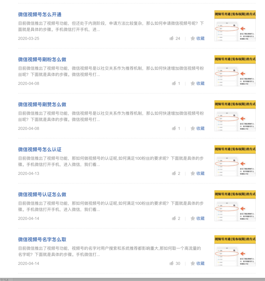 宝妈在家做什么可以挣钱（掌握这个思路月入十万不是梦）