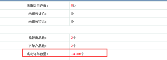 自媒体赚钱是真的吗（手把手教你通过自媒体月入上万）