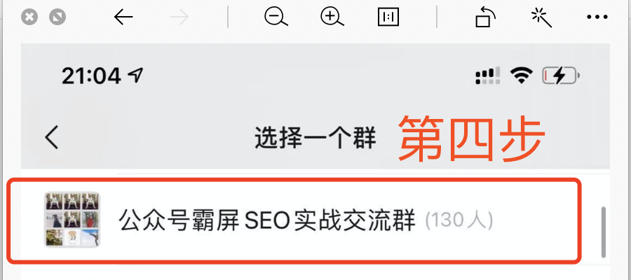 投入怎么赚钱（再简单常识都可能价值百万）"