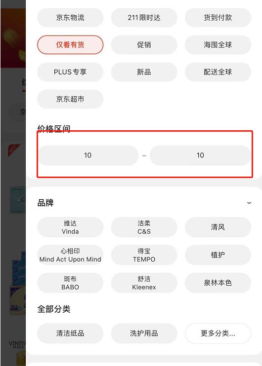 在家做互联网怎么赚钱（这些羊毛不薅白不薅）