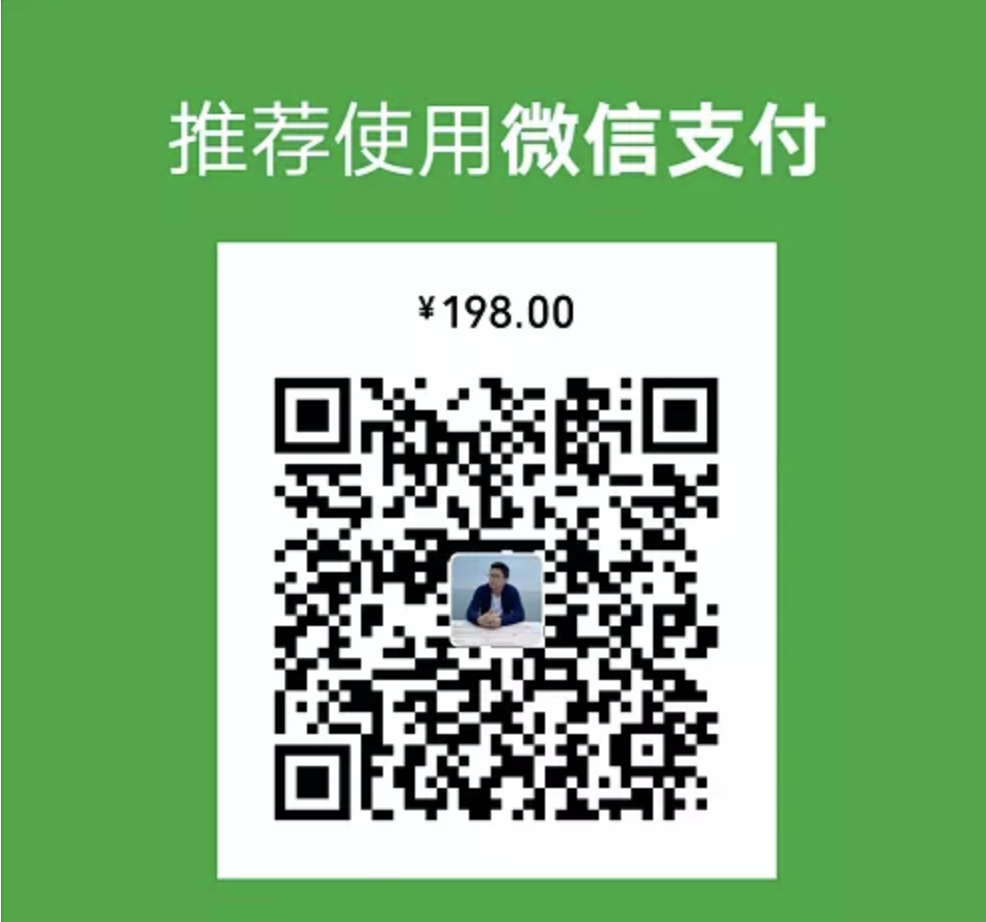 互联网怎么赚钱最靠谱（227张知识导图价值十万）