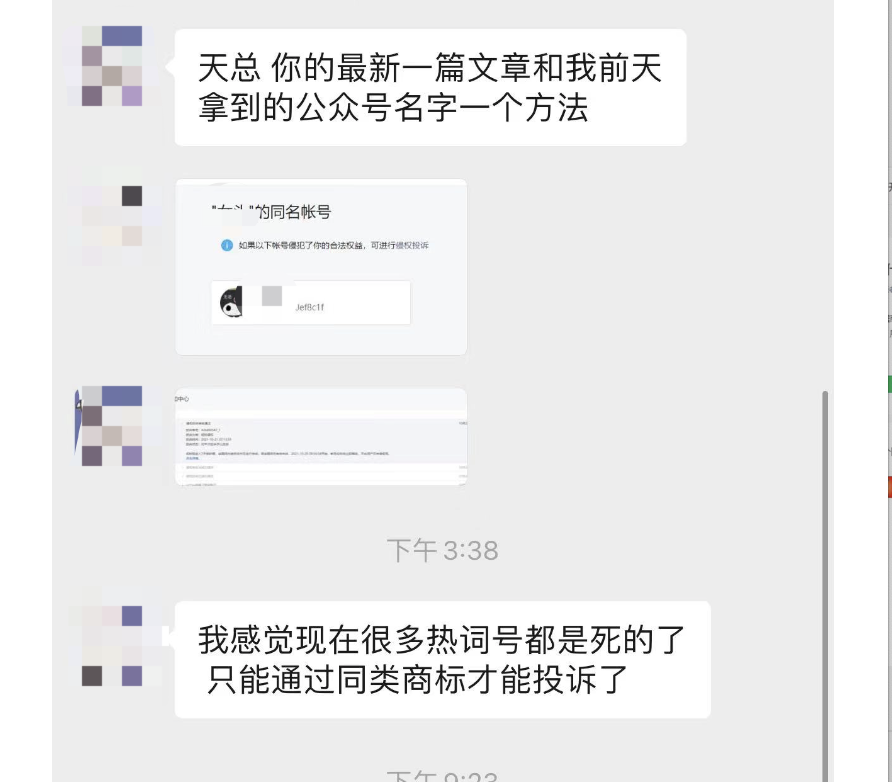 现在做什么生意赚钱快（创业人来看这个干货价值一万）