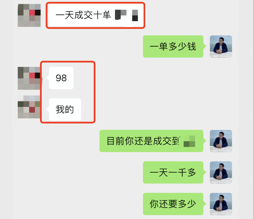 什么行业简单又赚钱（简单操作年入三十万）