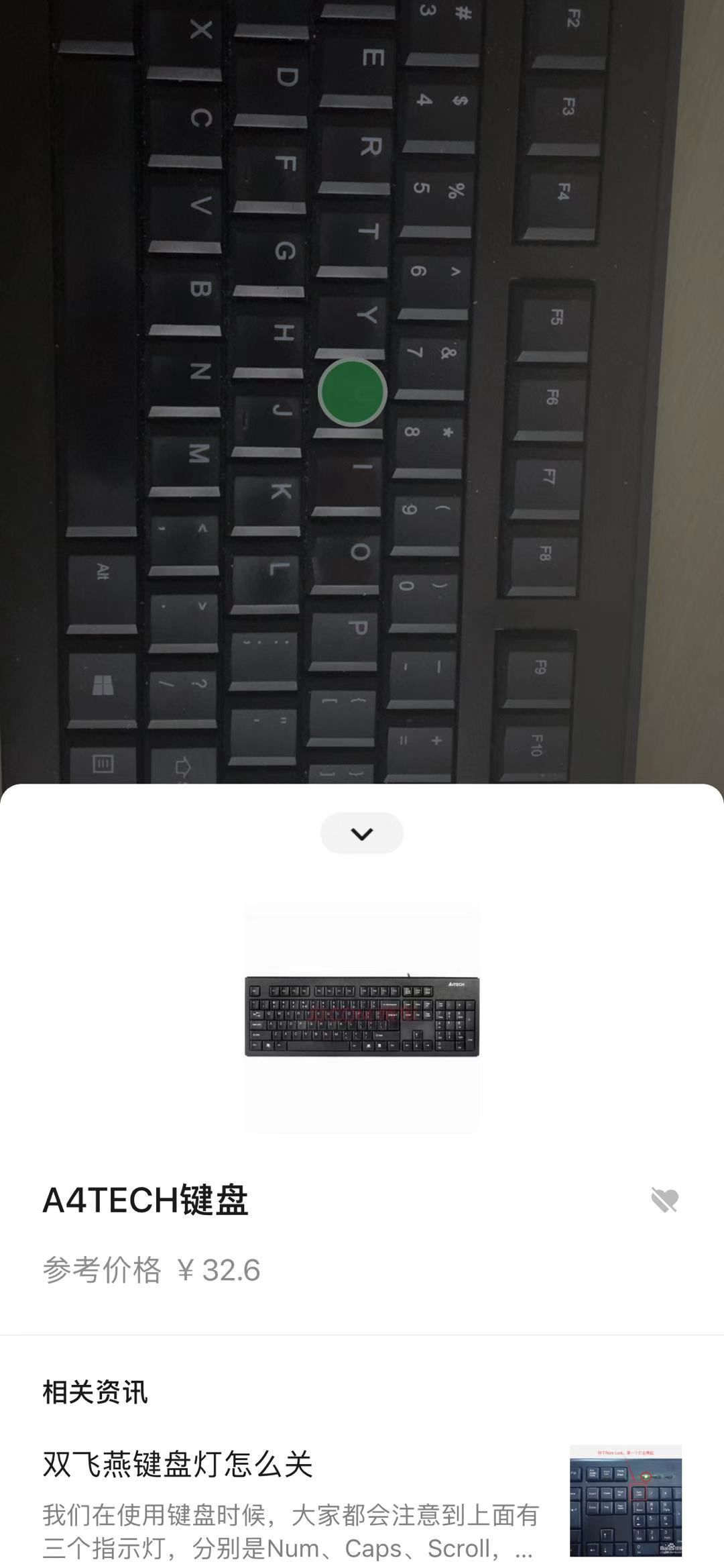 微信更新不了怎么办（这些升级简直太牛了）