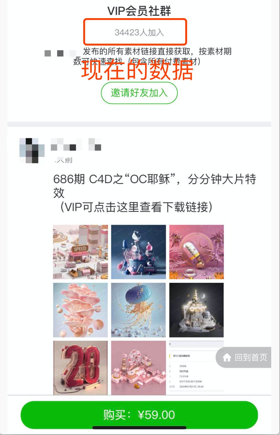 网上0投资来钱快的有哪些（靠搬运年入200万）