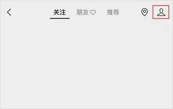 带货真的这么赚钱吗（视频号直播带货教程日赚万元）