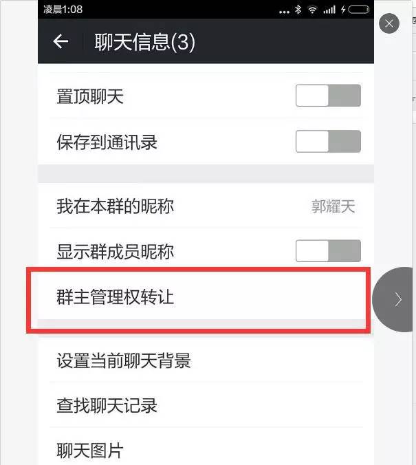 微信公众号怎么运营（想要日增500粉还不简单）