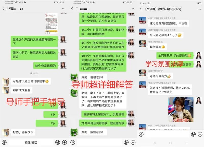 女孩副业可以干点啥（闲鱼副业一年全款买了房）