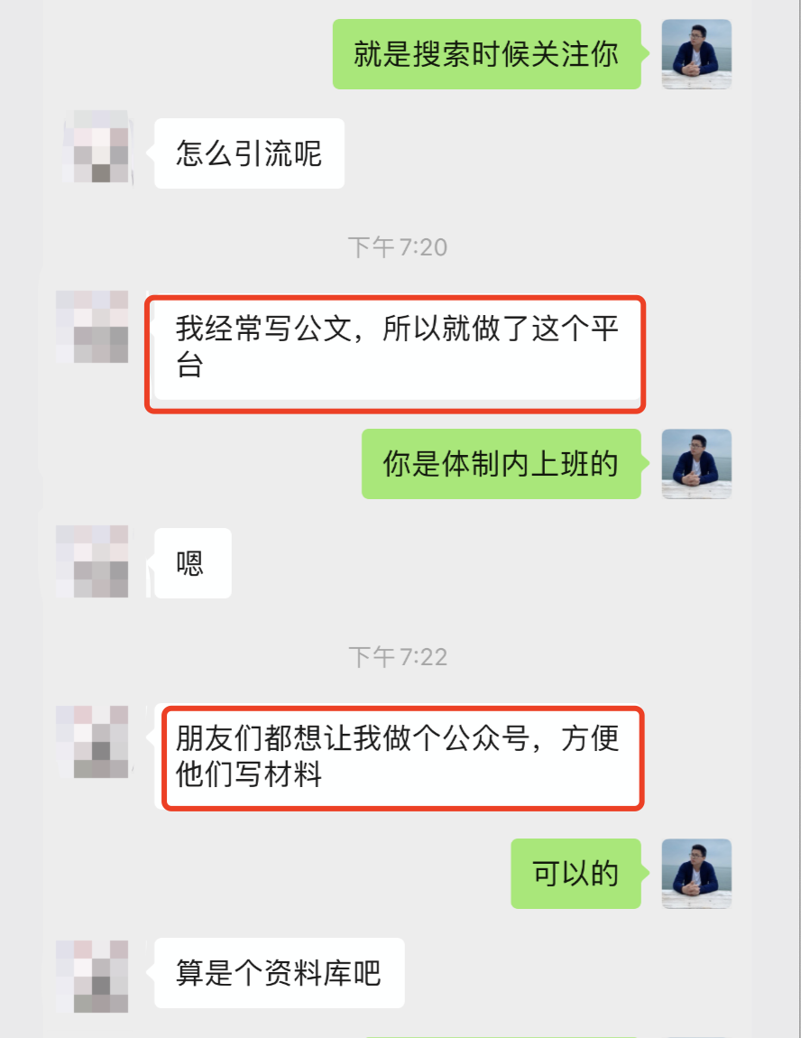 什么行业简单又赚钱（简单操作年入三十万）