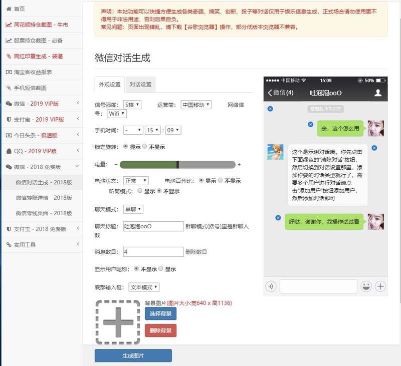 互联网运营推广是做什么的（学会解决问题才能提升赚钱的能力）