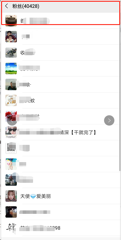 网络上什么平台能赚钱（通过手绘视频号疯涨40000+粉）