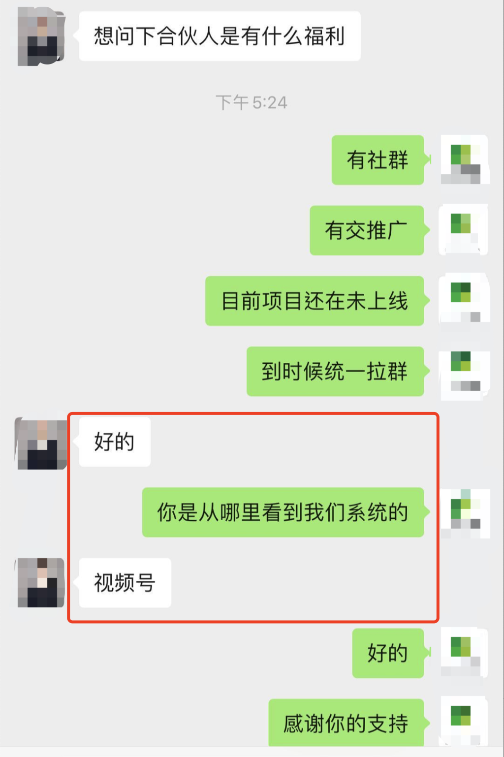 短视频搬运怎么赚钱（批量搬运视频号日赚1000）