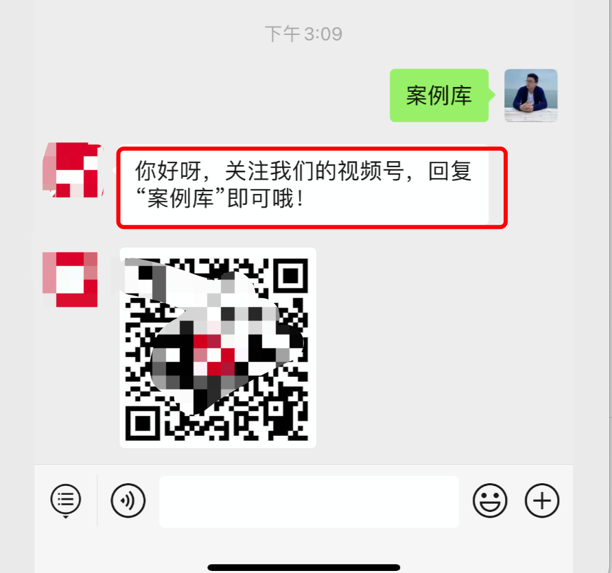 微信上怎么才能赚钱呢（微信裂变日被动引流上万人）