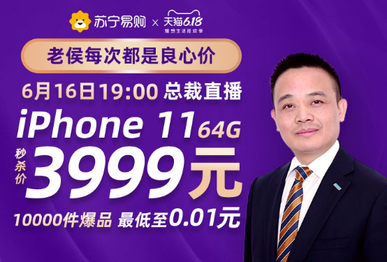 网上带货怎么赚钱（这样直播卖货轻松日赚百万）