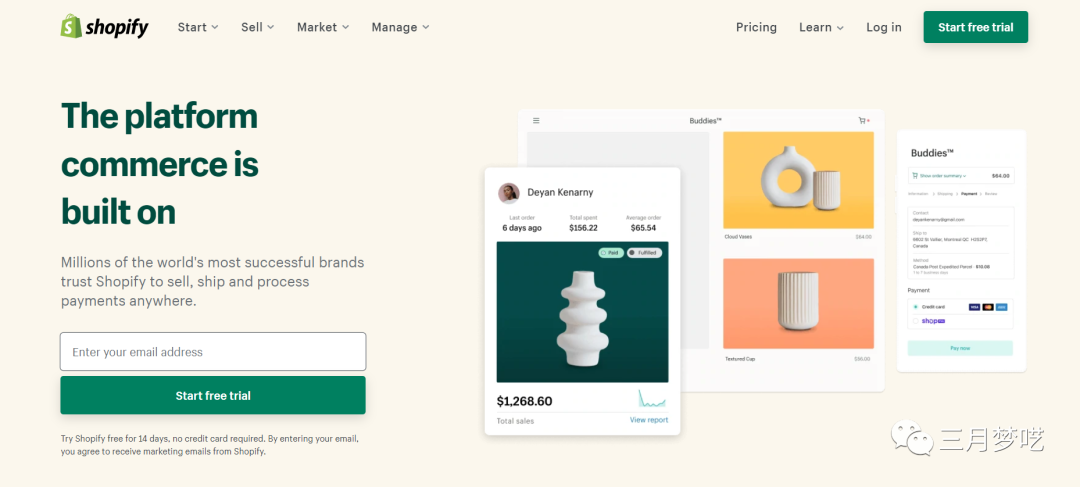 shopify独立站怎么做（Shopify独立站垂直六大类目介绍）