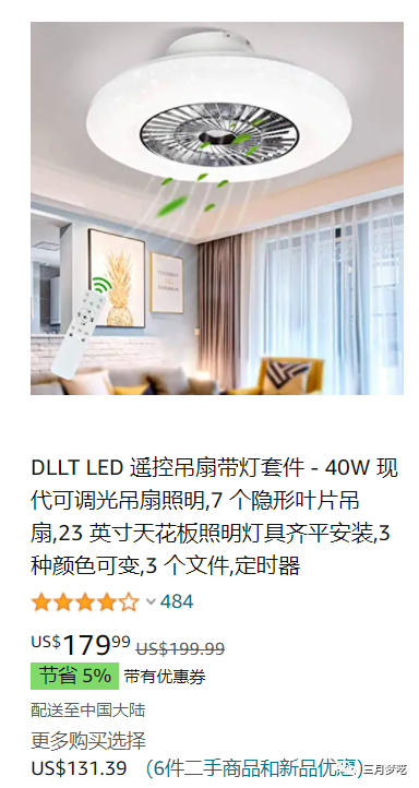 跨境电商商品的定价策略有哪些（定价策略强势解读实现利润最大化）