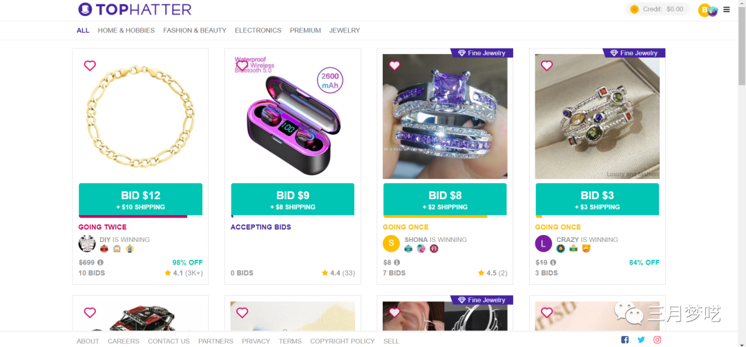 跨境电商哪个平台比较好（美国跨境90秒出单的平台）