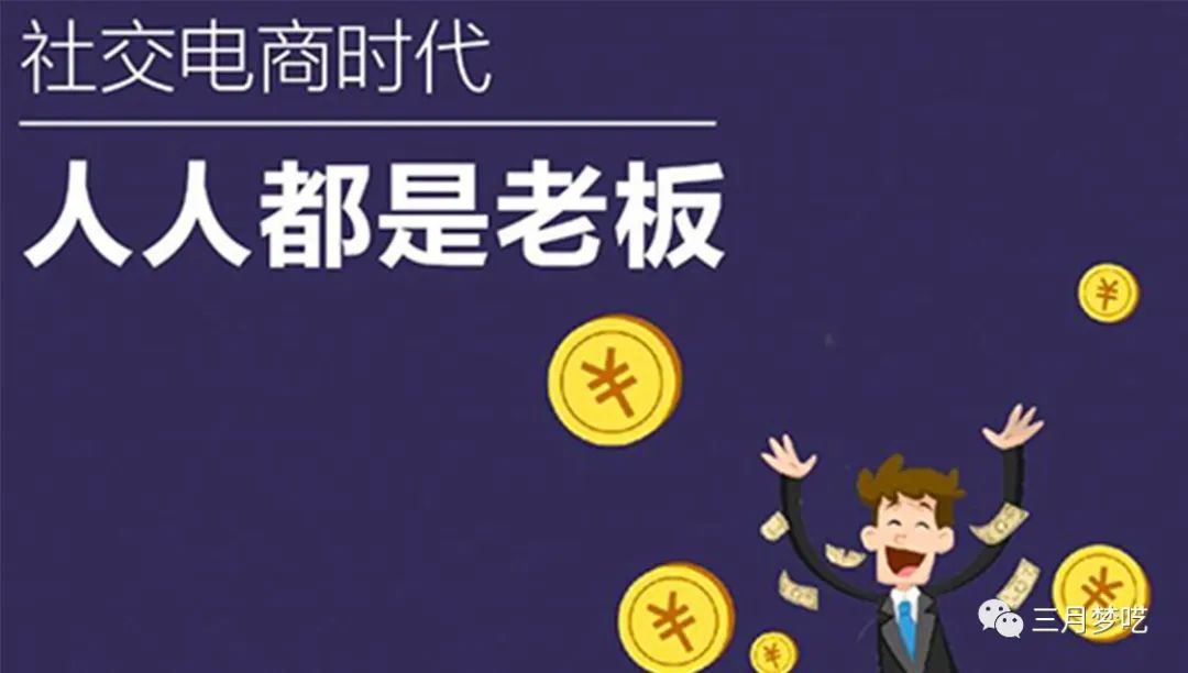 022跨境电商发展现状与趋势（跨境电商10大趋势行业走向）"