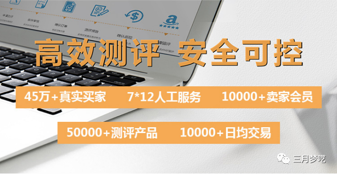 跨境电商是做什么的（除了卖货还有这10个方向可以选择）