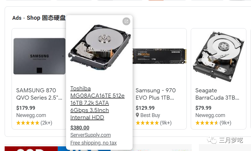 newegg是什么平台（Newegg热销类目公开）