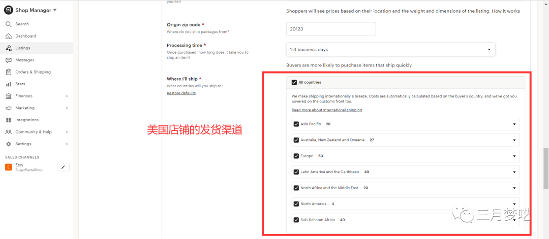 Etsy美国店铺和中国店铺的有什么区别（这点很可能是你没流量的关键）