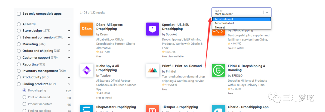 跨境电商需要用什么软件（Shopify站内10套工具软件分享）