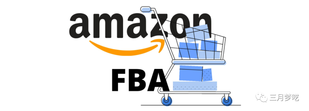 022Amazon全球招商计划开启（封店热潮就此过去了）"