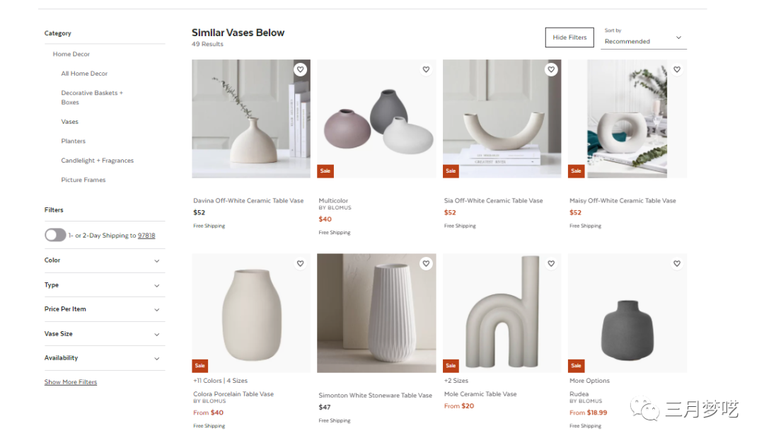 网红产品凭什么卖这么好（Pinterest引流案例分析）
