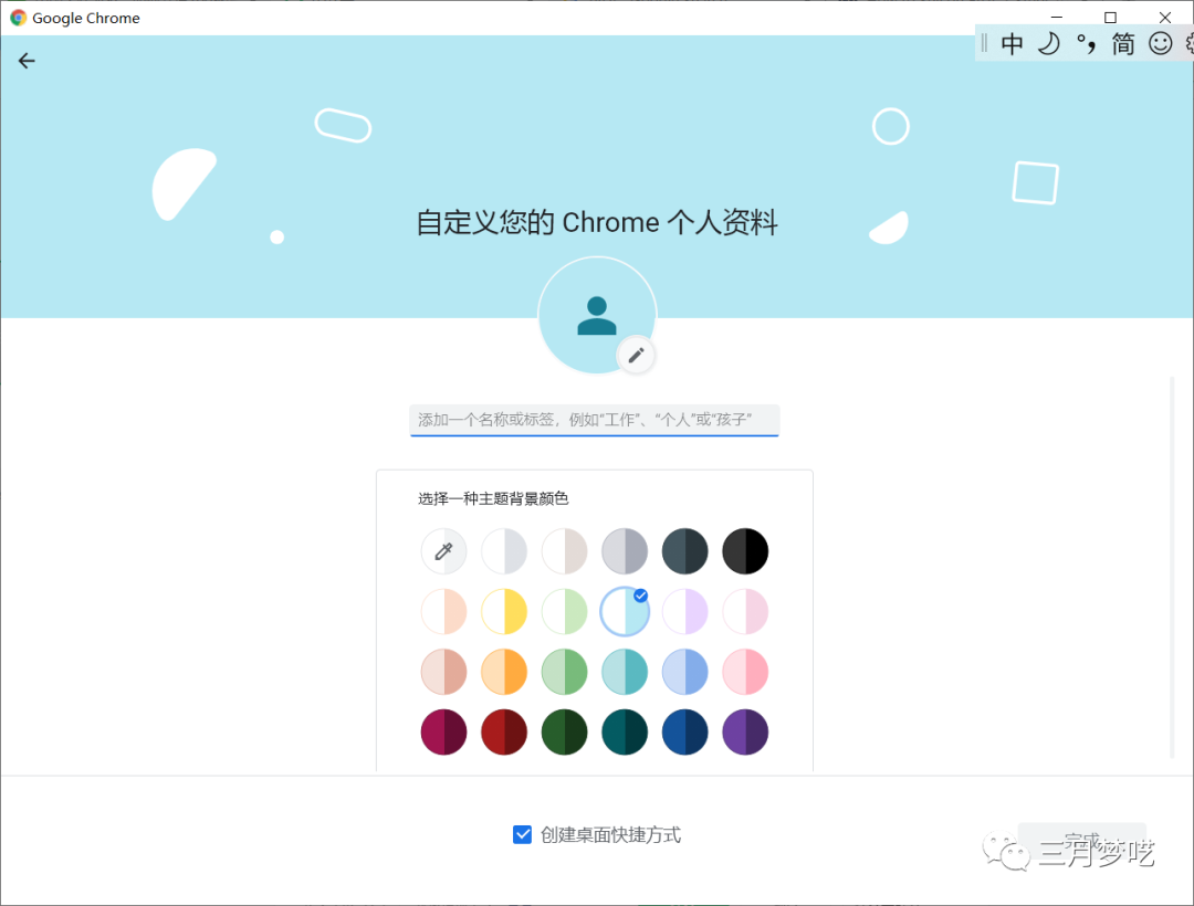 跨境电商现在好做吗（Etsy最新开店详细流程介绍）