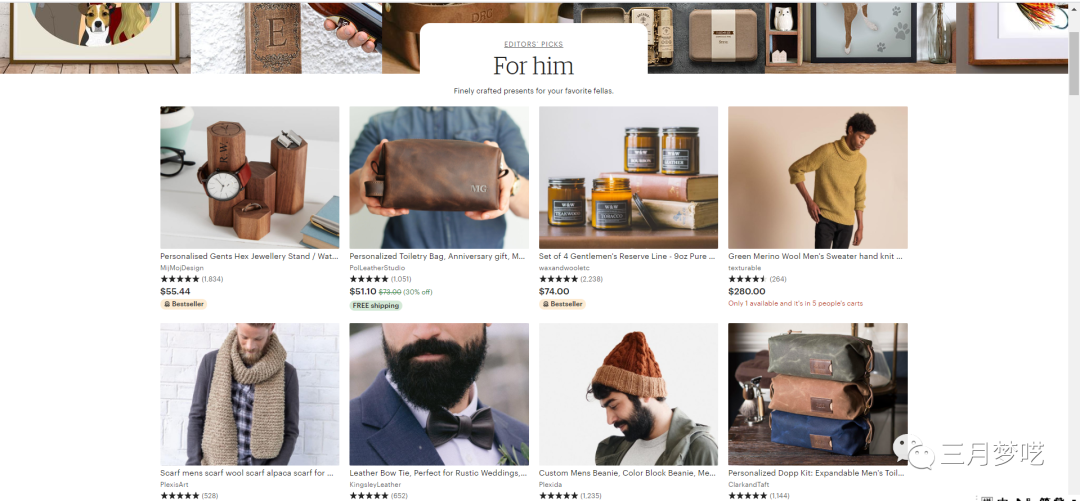 Etsy平台如何有效选品（分享10套选品方法）
