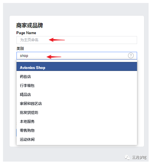 如何优化Facebook商户页面（这样优化页面才能客流暴增）