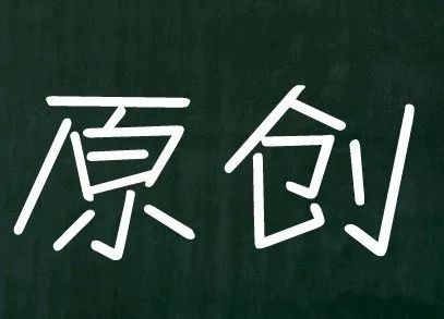 无货源跨境电商怎么做（个人无货源模式不要错过这个平台）