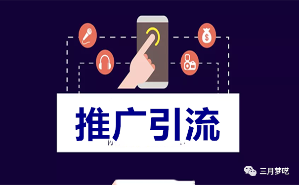 Shopee市场红利过了吗（跨境电商蓝海平台推荐）