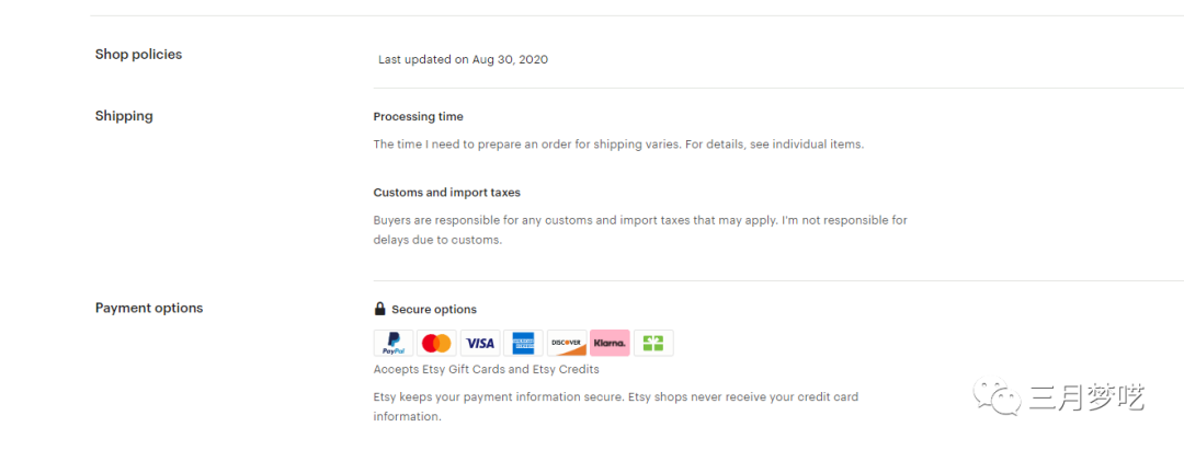 跨境电商支付方式（这些平台不能在用PayPal了）