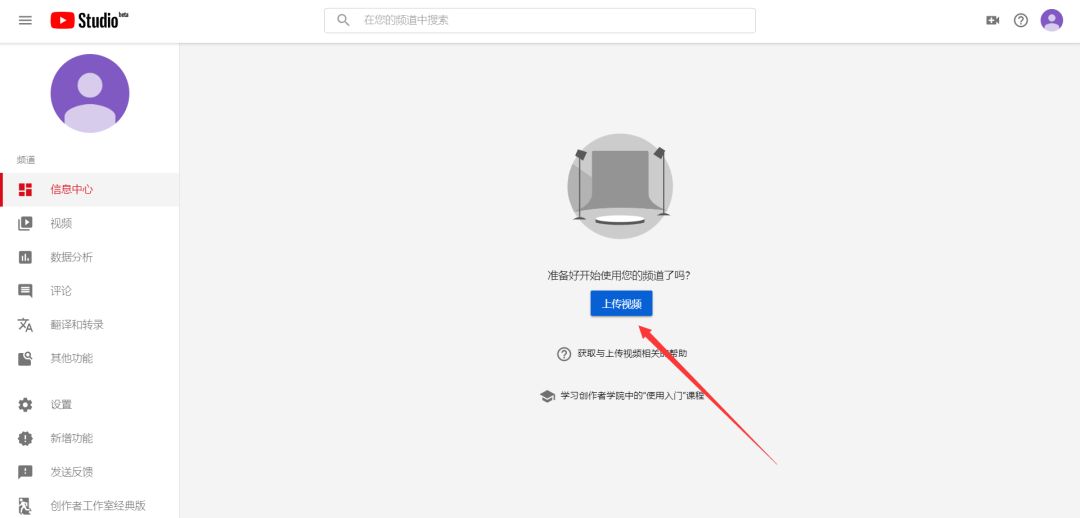 站外引流如何做广告更加有效（学会这个方法流量绝对多）